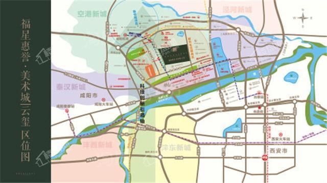 福星惠誉美术城云玺位置图