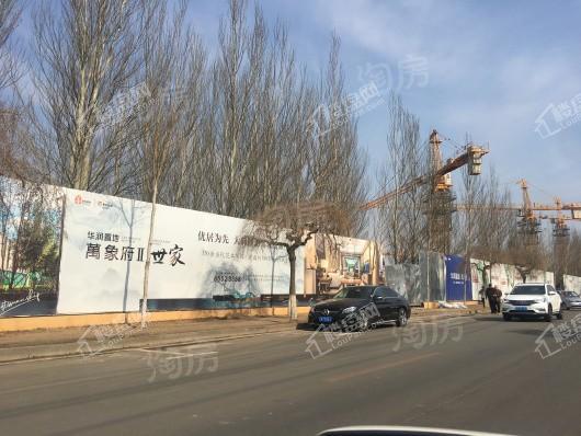 华润置地万象府实景图