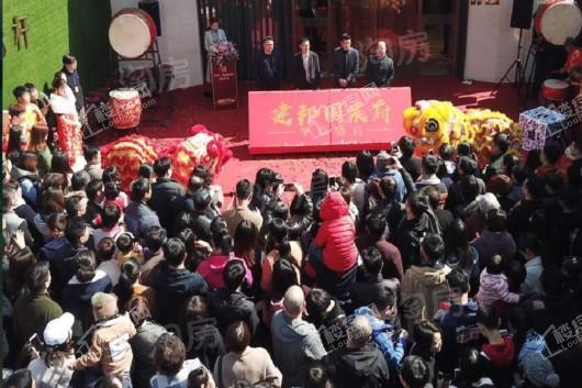 建邦国宸府实景图