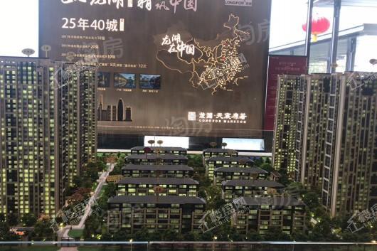 龙湖天宸原著实景图