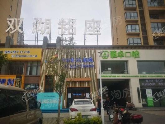 新郑碧桂园双湖城实景图