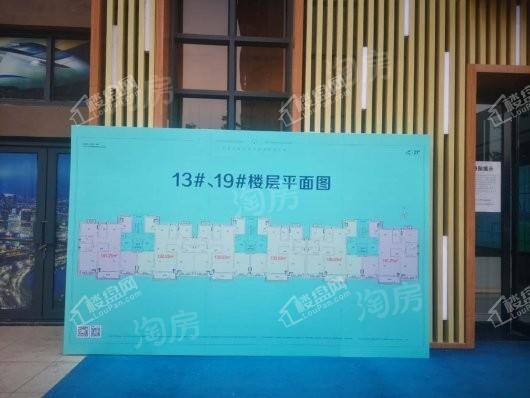 新郑碧桂园双湖城实景图