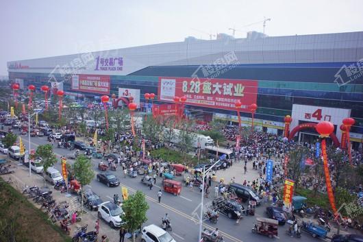 华南城盛世广场配套图