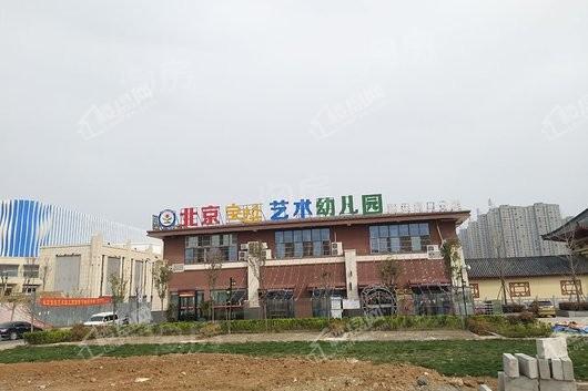 华南城盛世广场配套图
