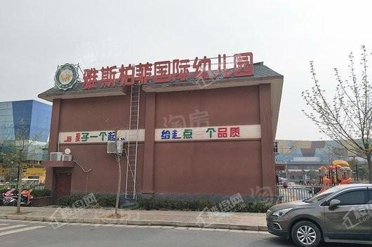 华南城盛世广场配套图