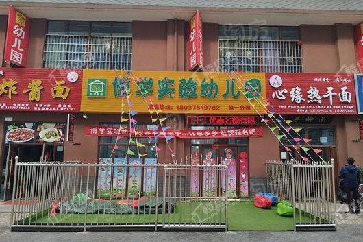 华南城盛世广场配套图