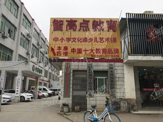 城建琥珀蜀熙府配套图