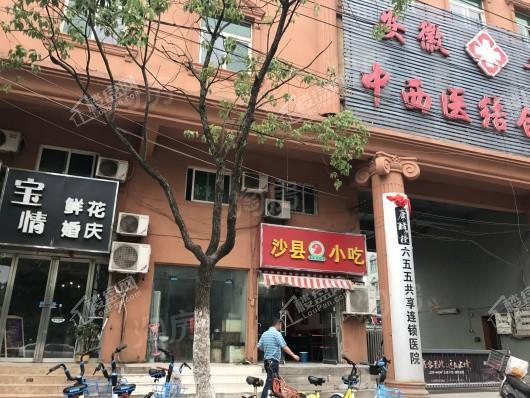 城建琥珀蜀熙府配套图