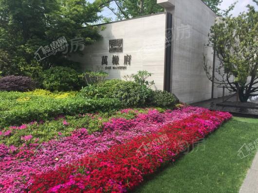 华润万橡府实景图