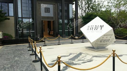 招商雍和府实景图
