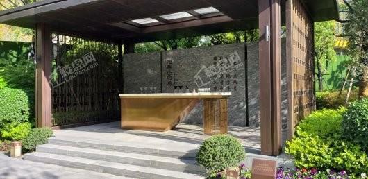 旭辉·公园府实景图