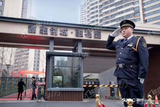 融创城实景图
