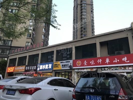 融创城配套图