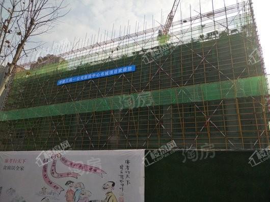 联投·中心书城实景图