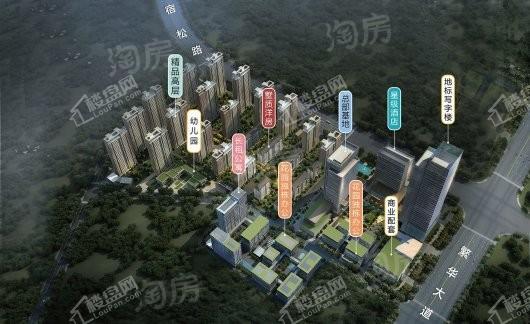 皖投万科·产融中心效果图