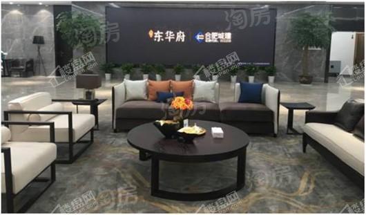 城建琥珀东华府实景图