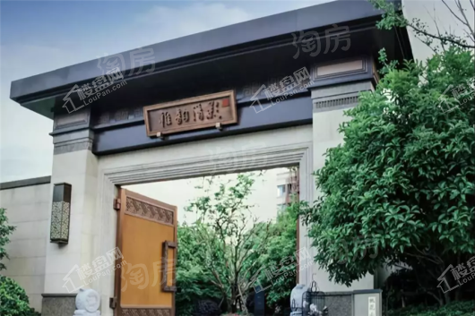 升龙桃花园著实景图