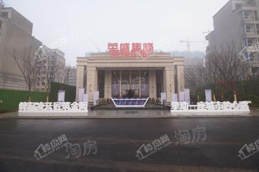 荣盛隽峰雅苑实景图