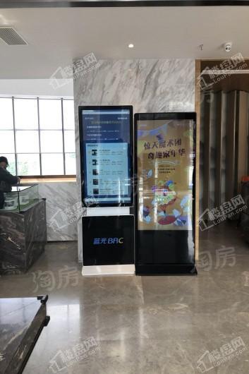 蓝光睿创新筑实景图