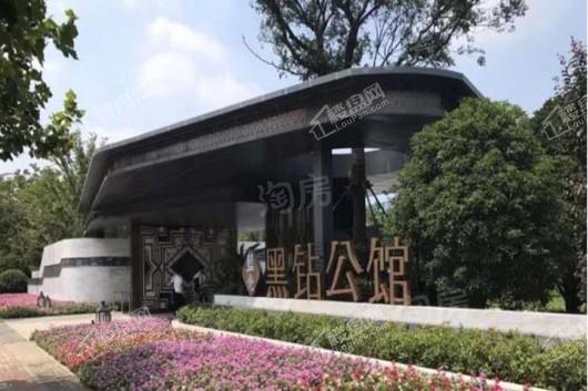蓝光睿创新筑实景图
