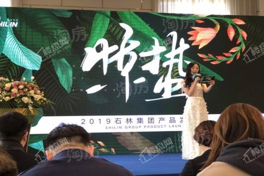 周边配套图