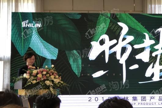 周边配套图