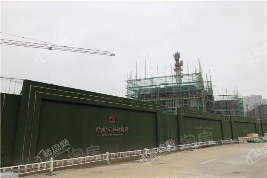 绿城云栖玫瑰园实景图