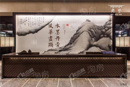 实景图