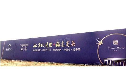 周边配套图