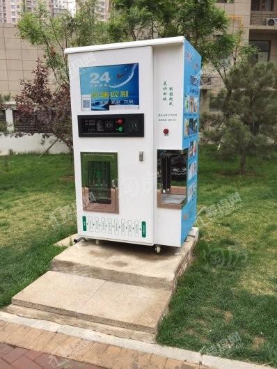 视界城中央大街实景图