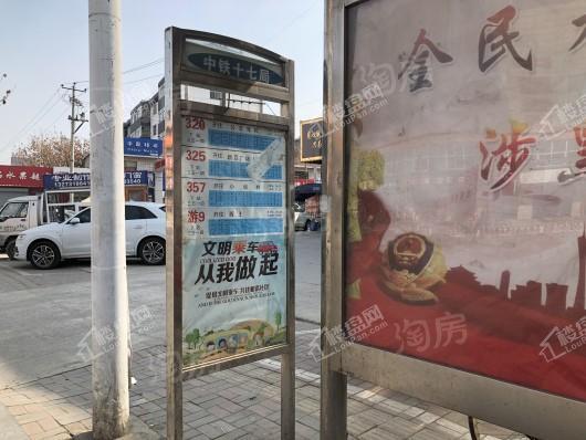 悦庭雅苑配套图