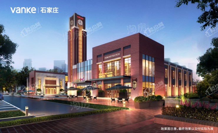 万科翡翠书院效果图