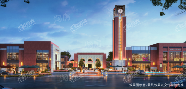 万科翡翠书院效果图