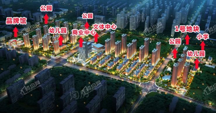 万科翡翠书院效果图