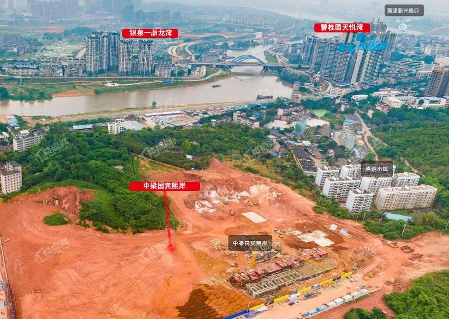 中梁国宾熙岸实景图