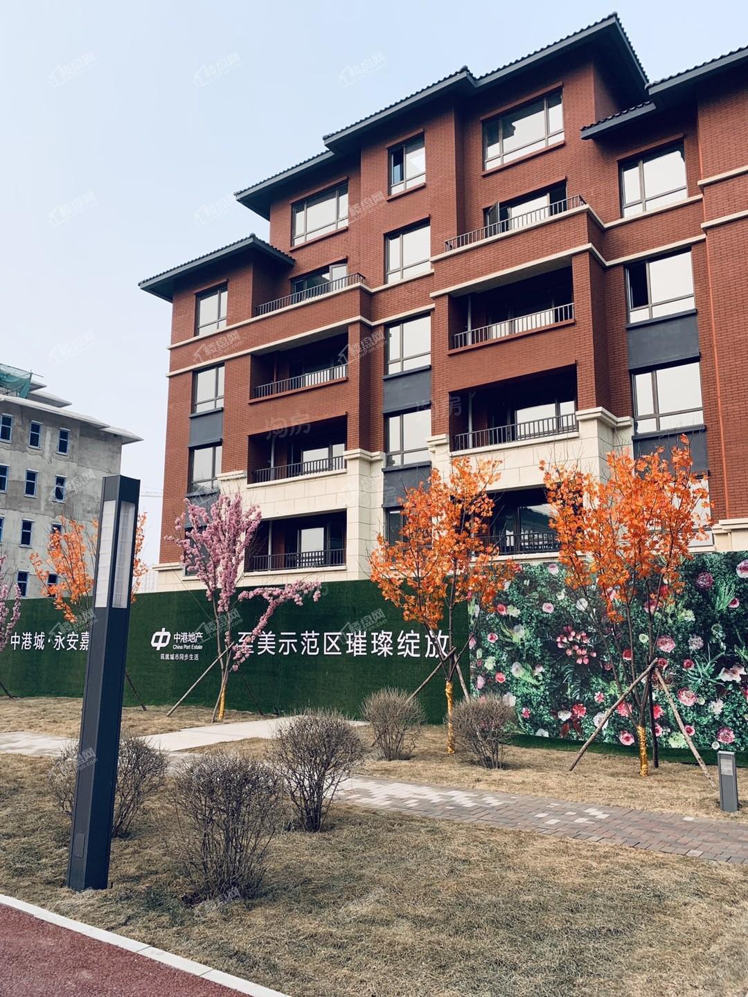 中港城永安嘉苑实景图