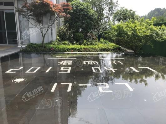 琨瑜府实景图