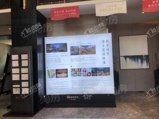 琨瑜府实景图