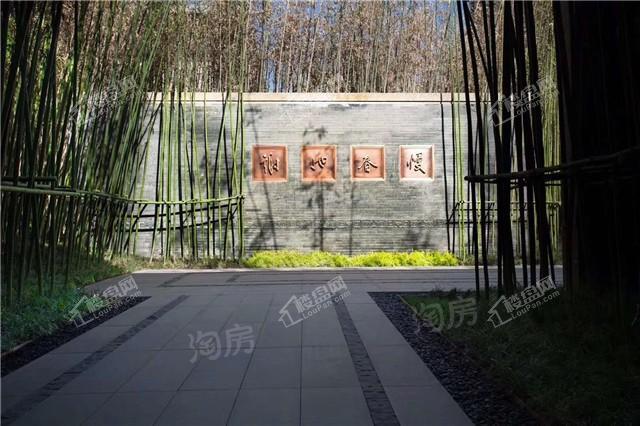 碧桂园·阅江府实景图