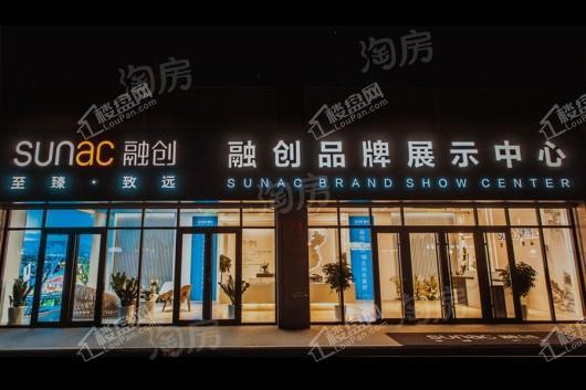 兰州融创城实景图