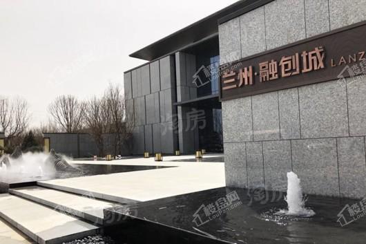 兰州融创城实景图