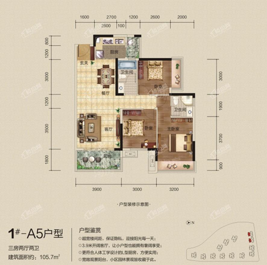户型图片