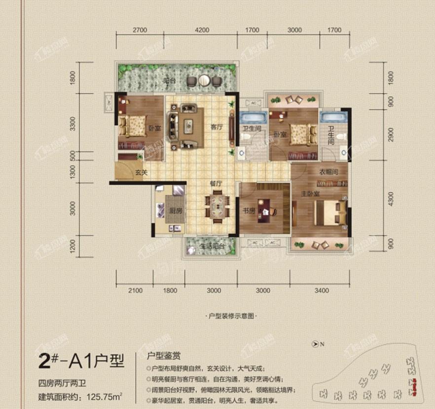 户型图片