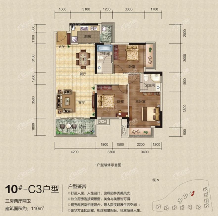 户型图片