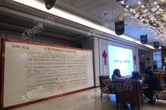 晋中红星天铂实景图