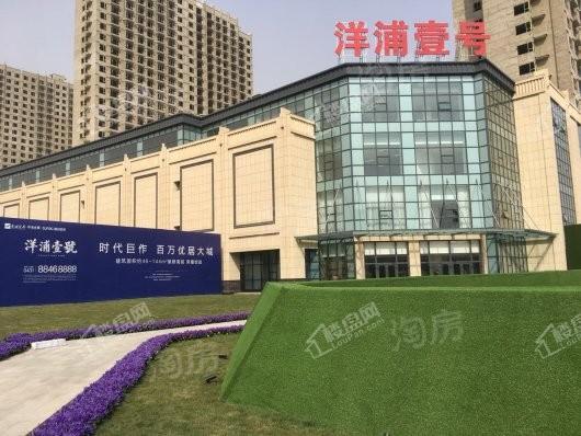 融创洋浦壹號实景图