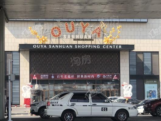 新星宇广场南熙府配套图