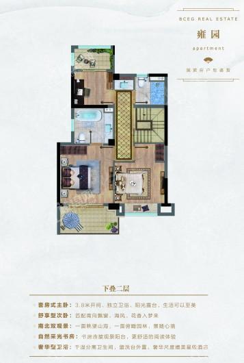 户型图片