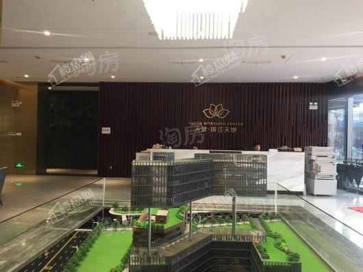 天健滨江天地实景图
