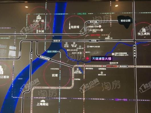 天健滨江天地实景图